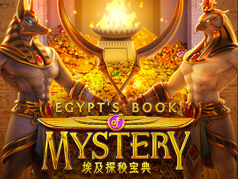 egypts-book-of-mystery