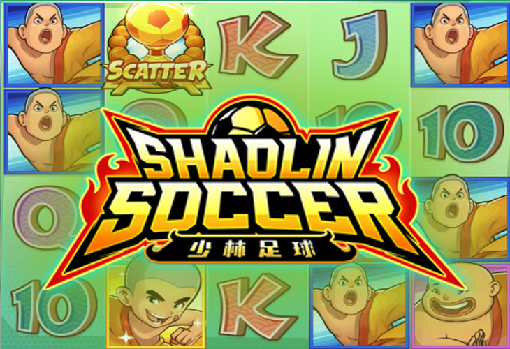 shaolin-soccer